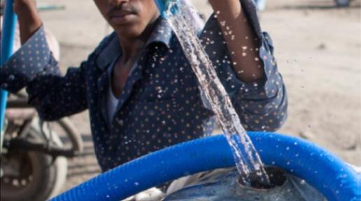 UN MPTF 2019 Mid-Year Report