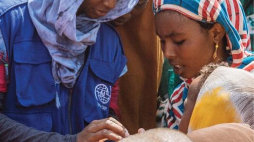IOM 2018 appeal